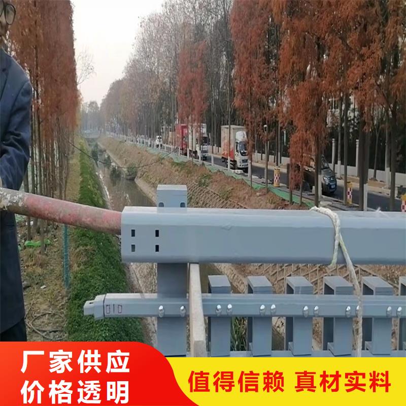 欢迎选购##不锈钢复合管景观护栏厂家