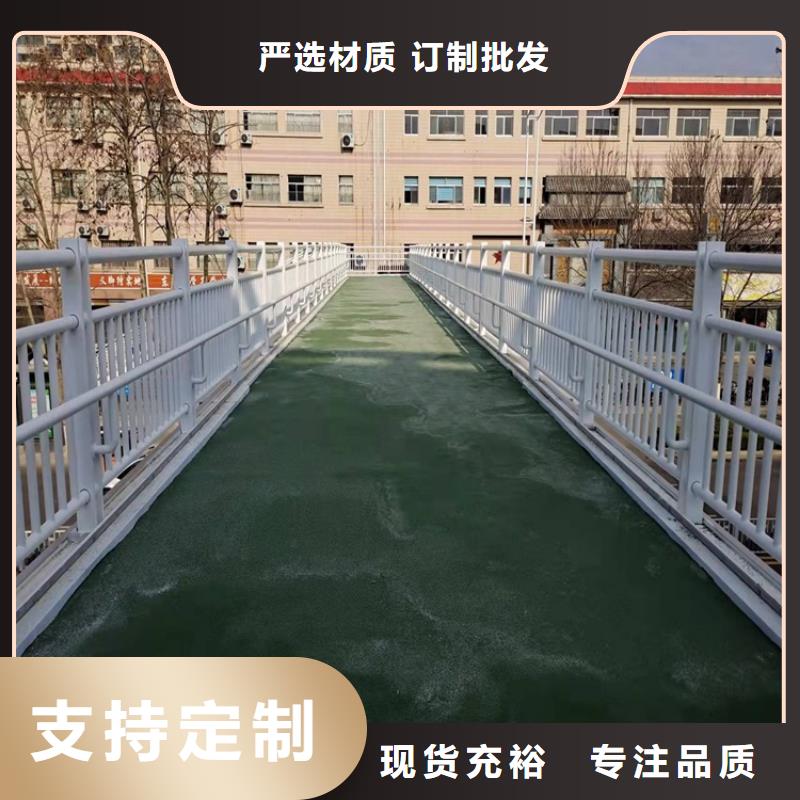 靠谱的不锈钢复合管道路护栏厂家