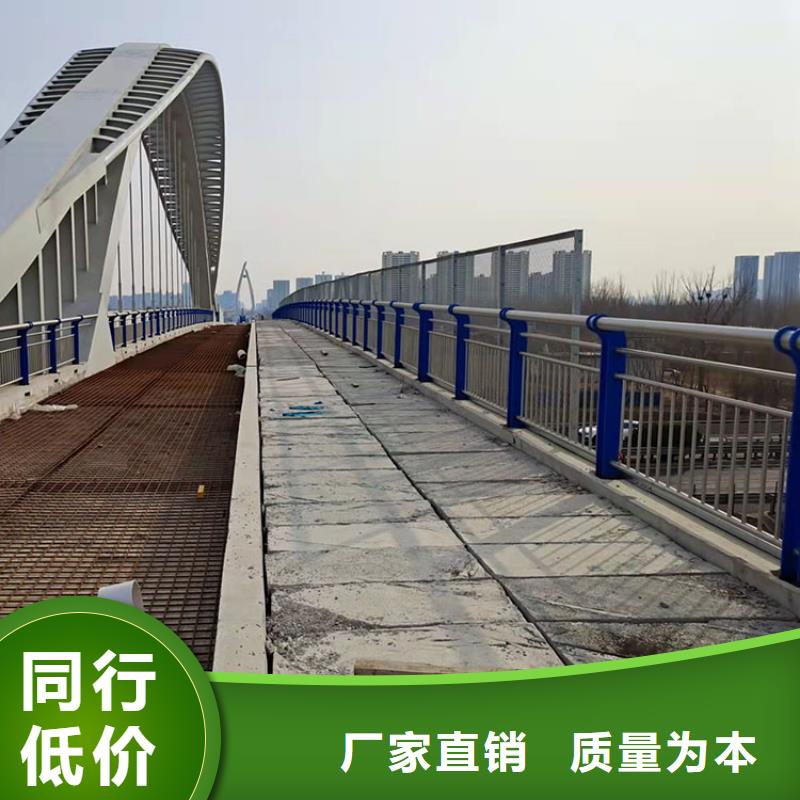 201不锈钢复合管桥梁护栏生产流程
