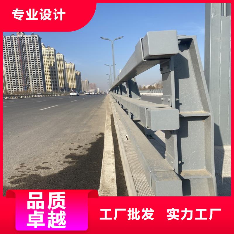 价格合理的不锈钢景观护栏公司