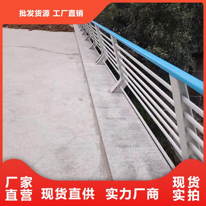 道路边护栏认准鼎森金属材料有限公司