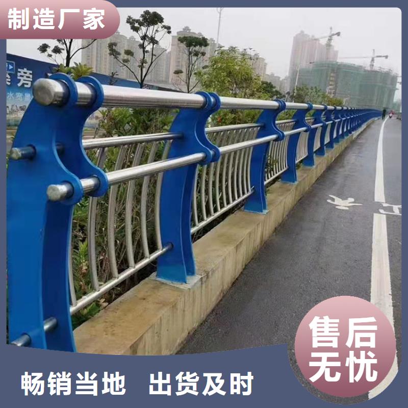大桥的栏杆
怎么算长度
已更新
