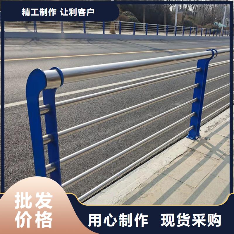 咨询【鼎森】不锈钢桥梁防撞护栏使用寿命长
