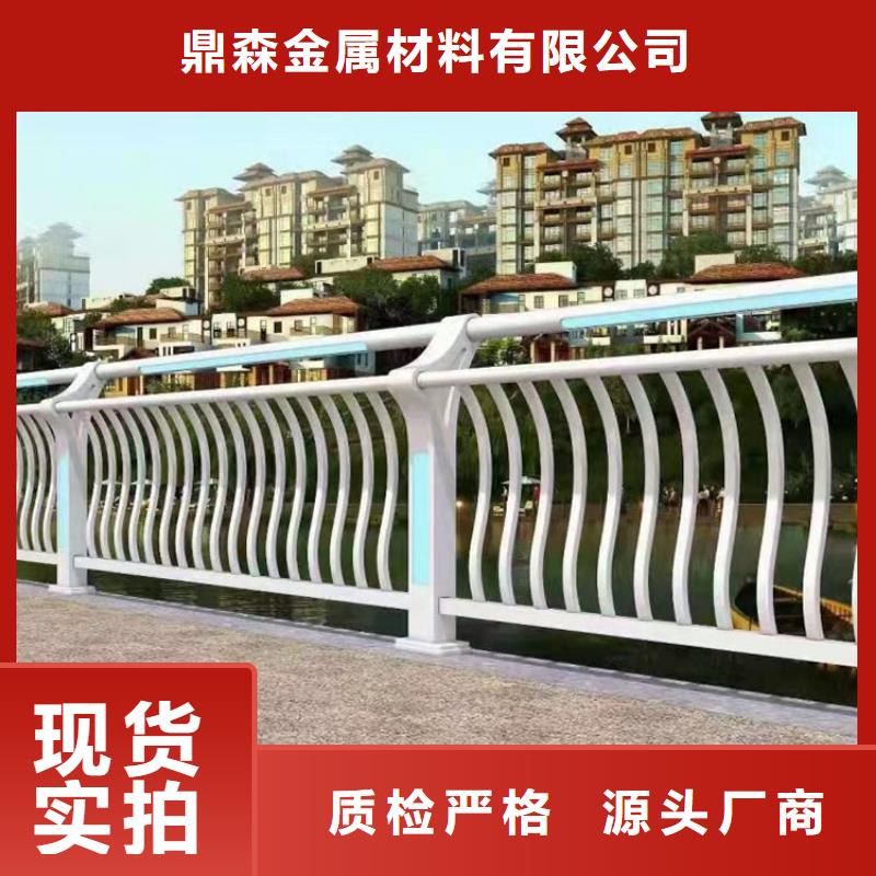 咨询【鼎森】不锈钢桥梁防撞护栏使用寿命长