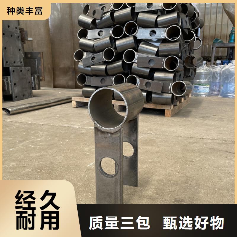 201不锈钢复合管护栏【防撞护栏】厂家质量过硬