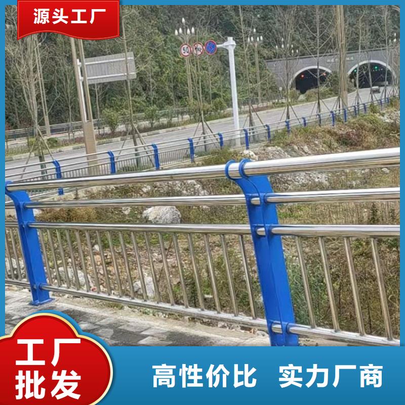 河道防撞护栏今日动态