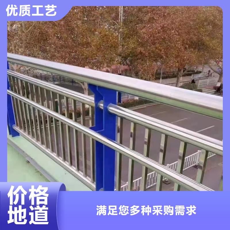 道路防撞护栏人车分流栏甄选好物