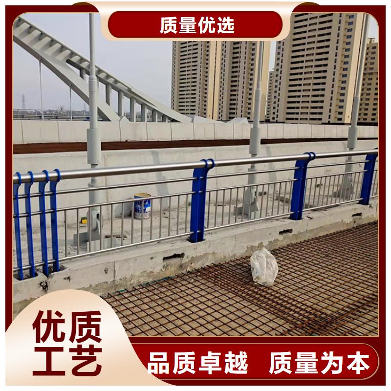 【咨询《鼎森》道路防撞护栏-不锈钢栏杆为品质而生产】