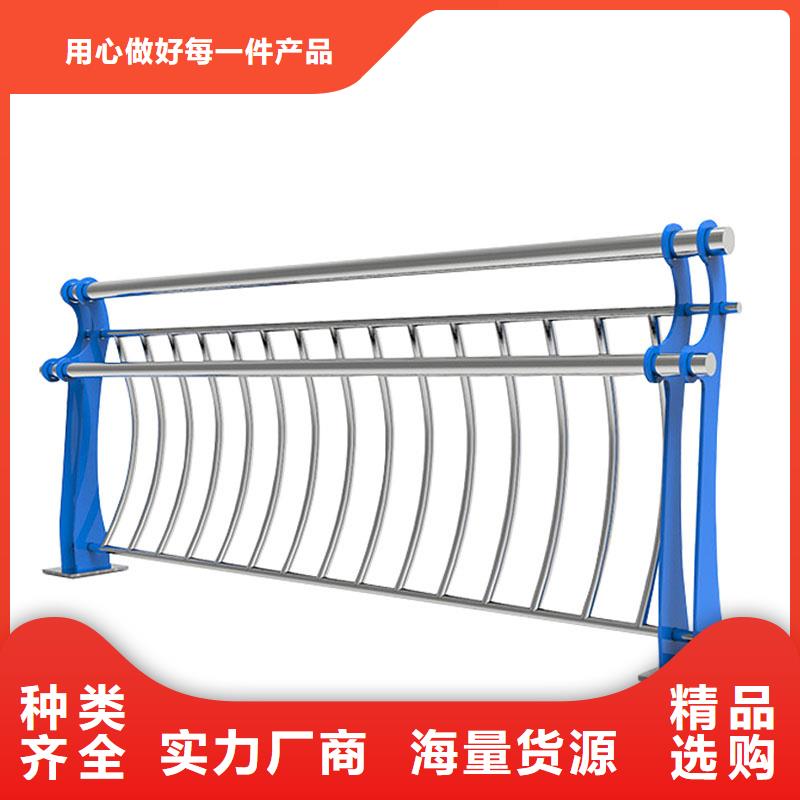 梅江区防撞不锈钢复合管护栏美观实用