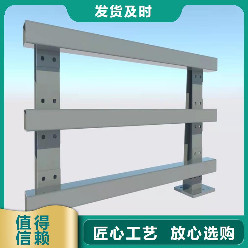 201不锈钢碳素钢复合管栏杆实力厂家，信誉优良