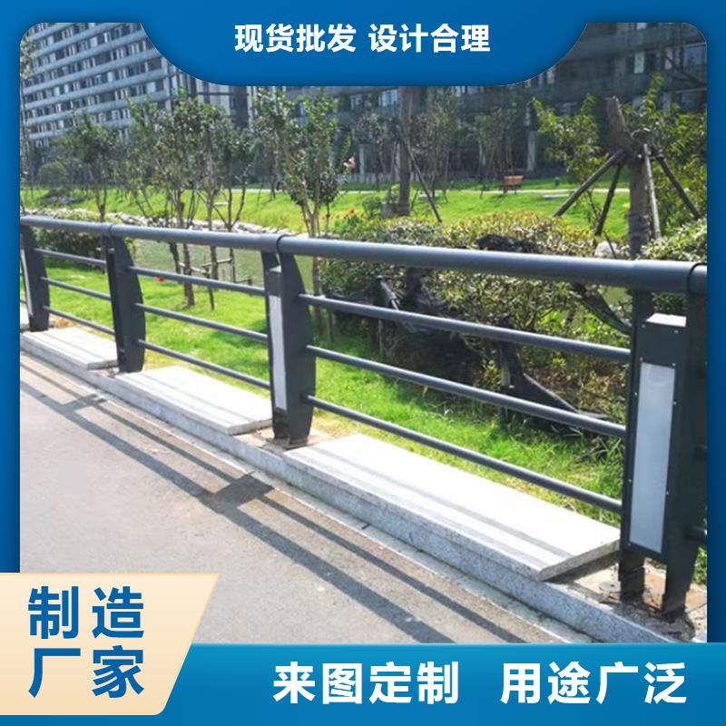 桥梁护栏-道路护栏货源足质量好