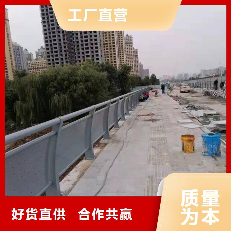 【桥梁护栏道路隔离护栏服务周到】