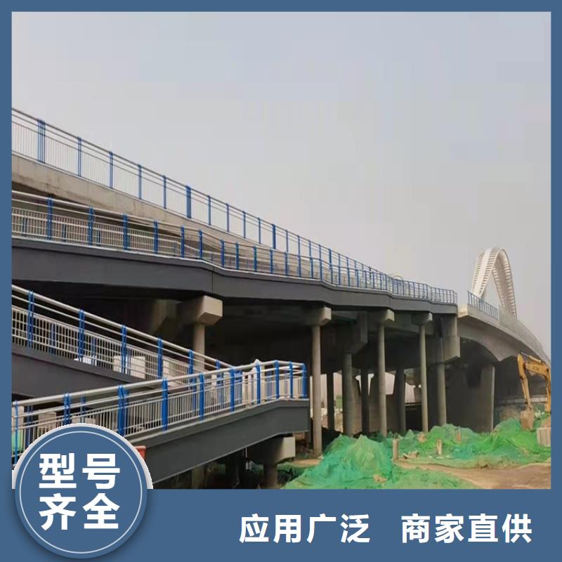 【桥梁护栏道路隔离护栏服务周到】