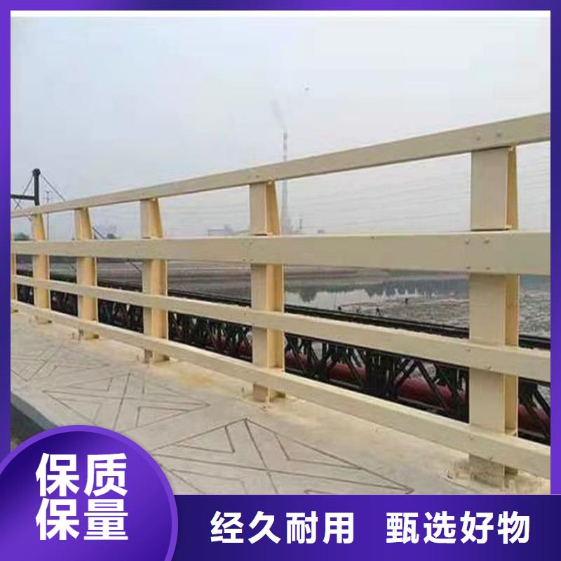 厂家直销直供【友康】桥梁护栏,【道路景观护栏】用的放心