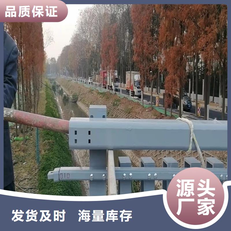 厂家直销直供【友康】桥梁护栏,【道路景观护栏】用的放心