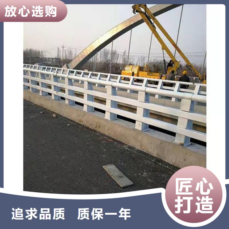 公路隔离防撞护栏-公路隔离防撞护栏厂家批发