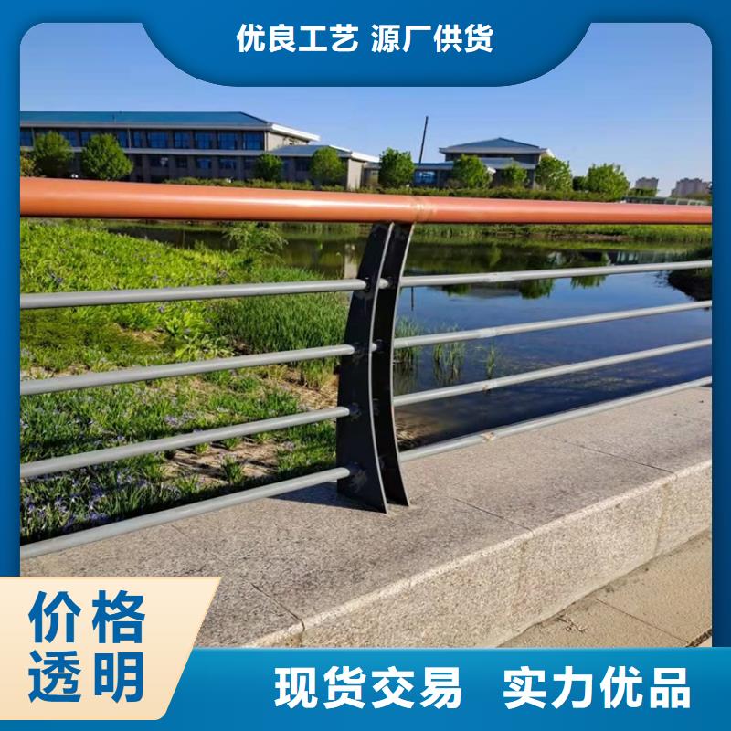 公路隔离防撞护栏-公路隔离防撞护栏厂家批发