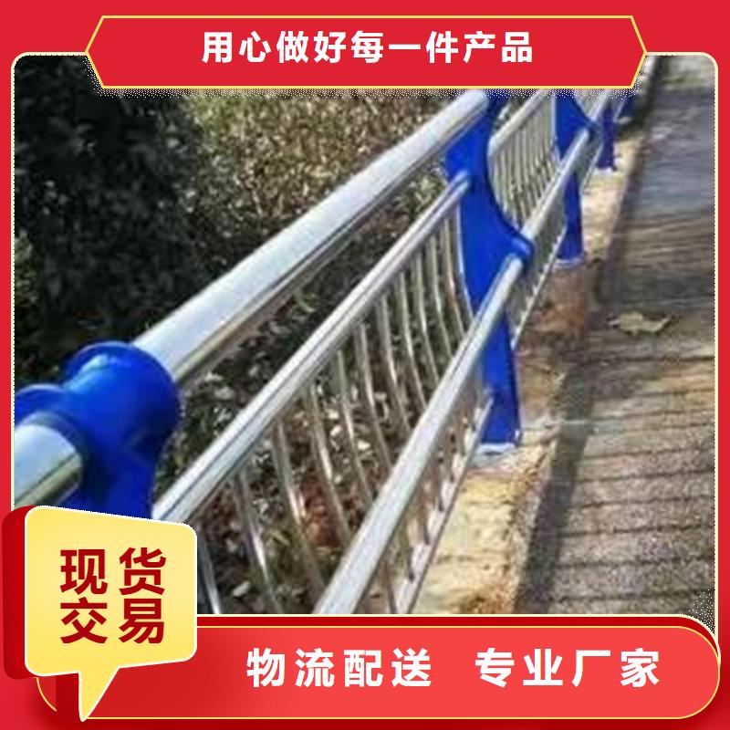 护栏道路护栏应用广泛