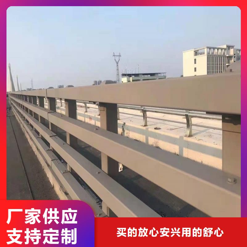 购买公路隔离防撞护栏-实体厂家可定制