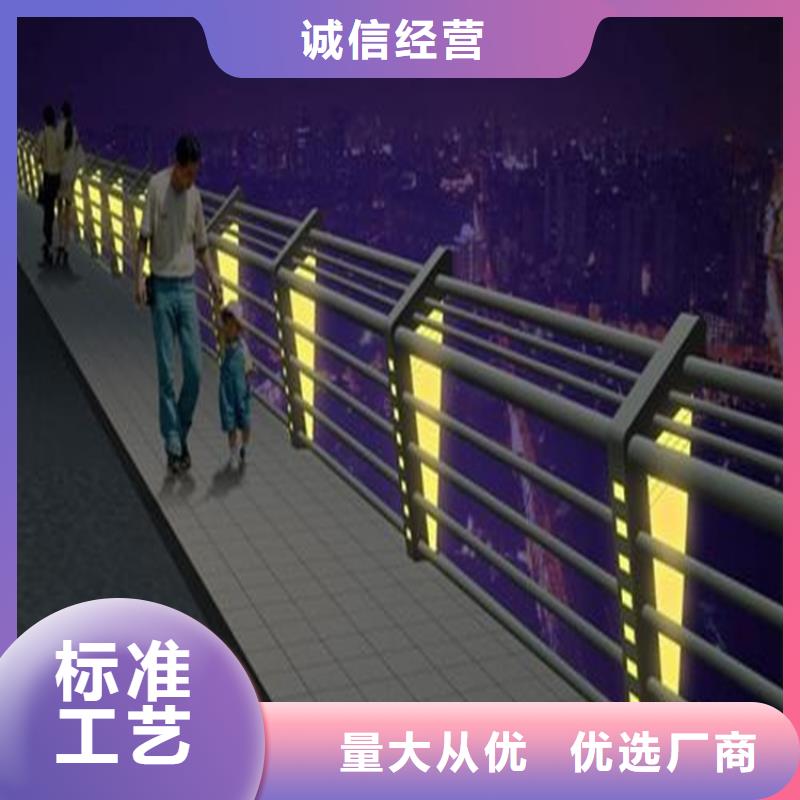 【护栏道路护栏从厂家买售后有保障】