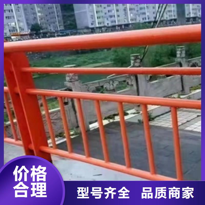 选购不锈钢复合管天桥护栏【无中间商】