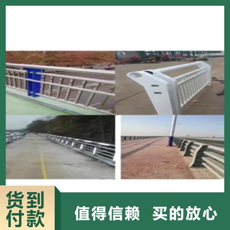 供应高速公路防撞护栏_优质厂家