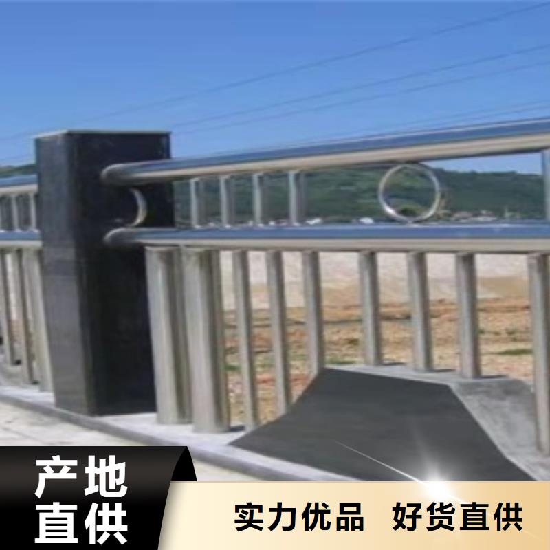 供应高速公路防撞护栏_优质厂家