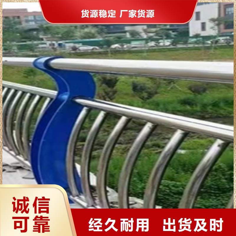 昌江县防撞桥梁栏杆厂家直销多少钱