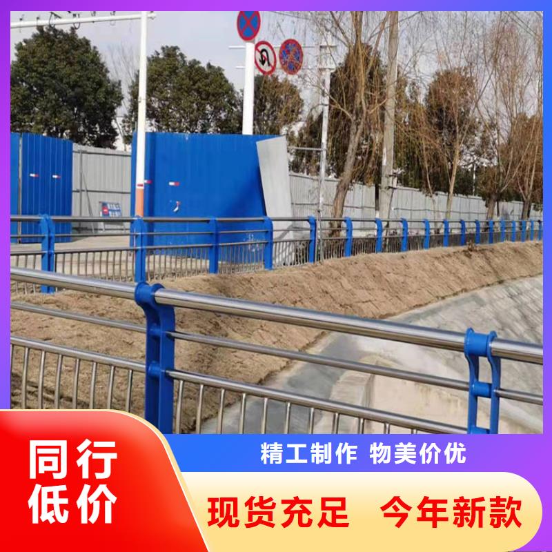 定制高速公路防撞护栏的经销商