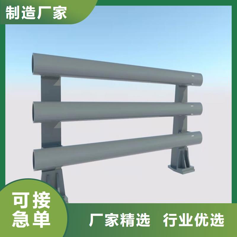 山东不锈钢复合管景观护栏-不锈钢复合管景观护栏价格透明