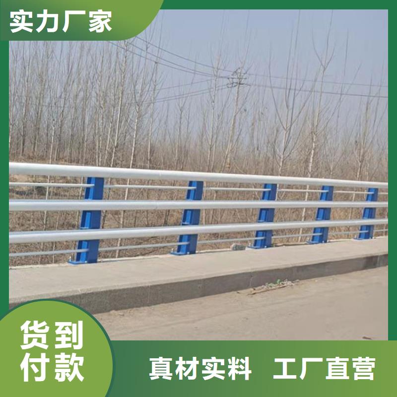 公路桥梁护栏-公路桥梁护栏现货