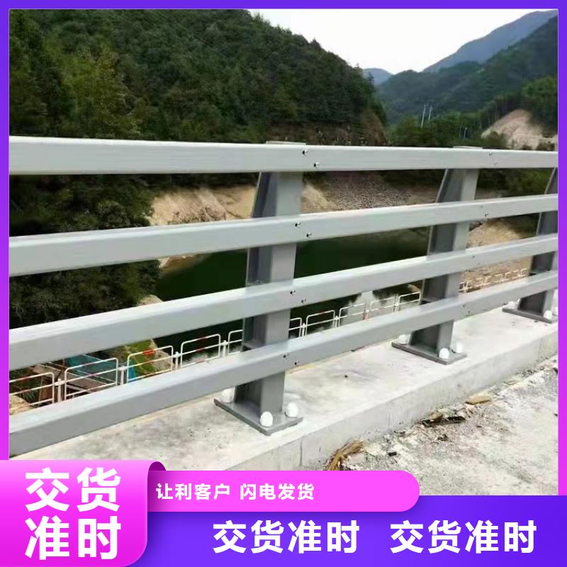 公路桥梁护栏-公路桥梁护栏现货