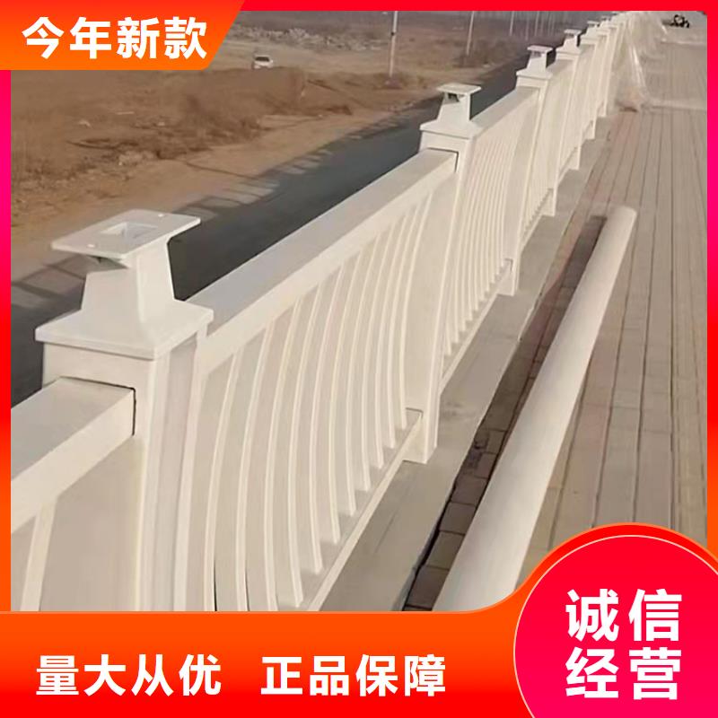 注重公路桥梁护栏质量的生产厂家