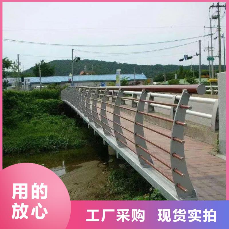 马路边护栏-马路边护栏规格全