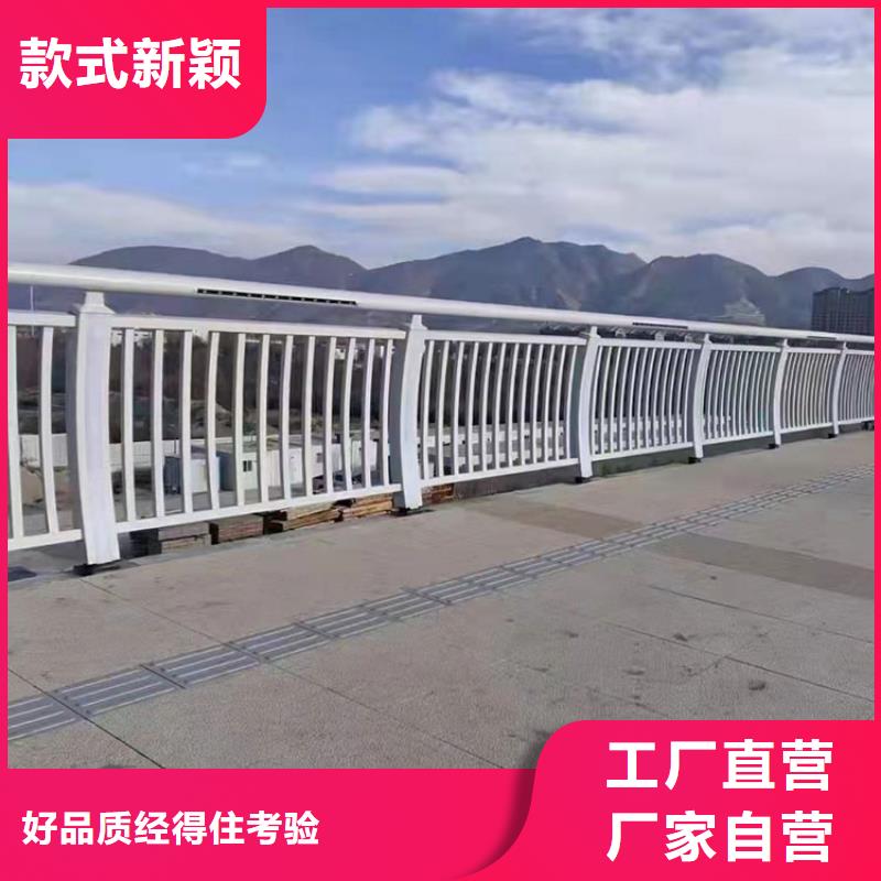 五指山市护栏立柱介绍