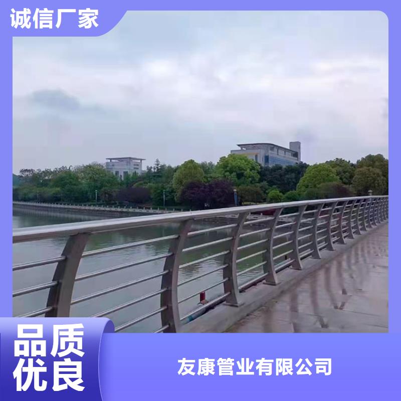 不锈钢景观护栏多年老厂家