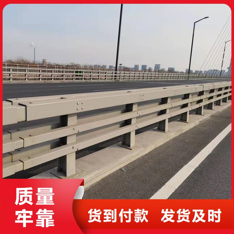 【护栏道路隔离护栏用心制作】