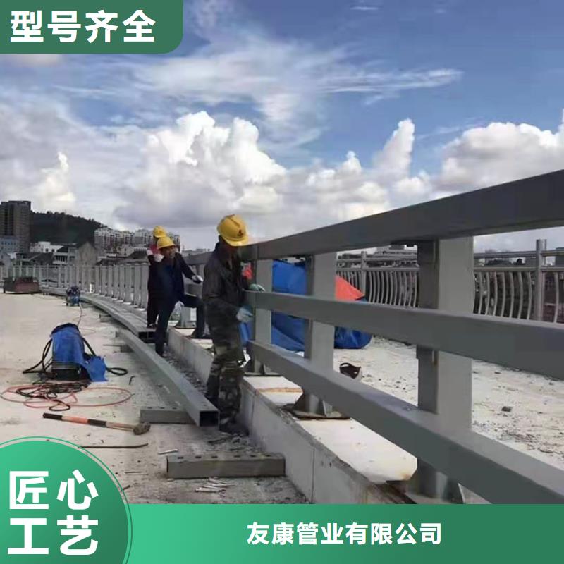 护栏_道路隔离栏从源头保证品质