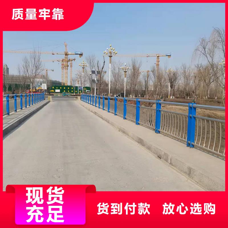 护栏【道路景观护栏】种类多质量好