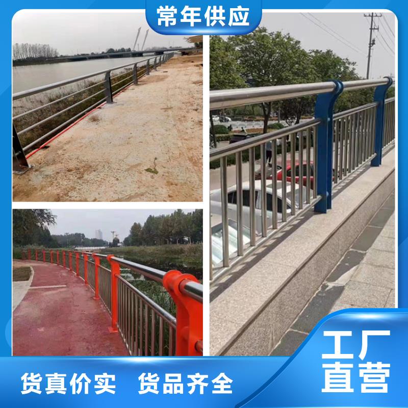 护栏_道路隔离护栏好产品价格低