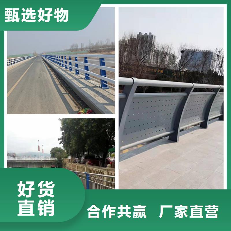 护栏道路景观护栏送货上门