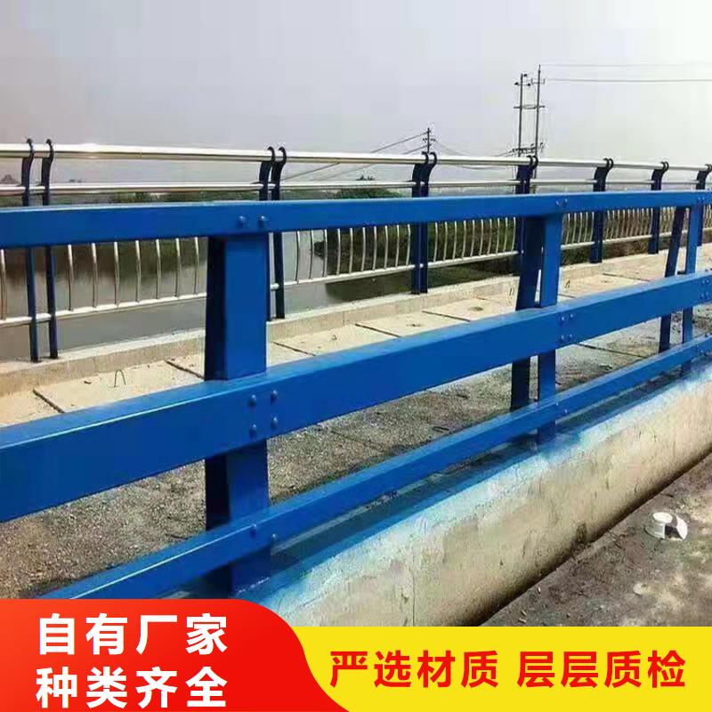 护栏道路隔离护栏买的放心安兴用的舒心