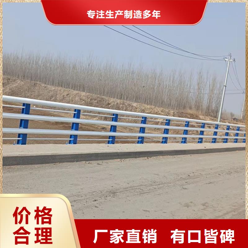 护栏道路景观护栏准时交付