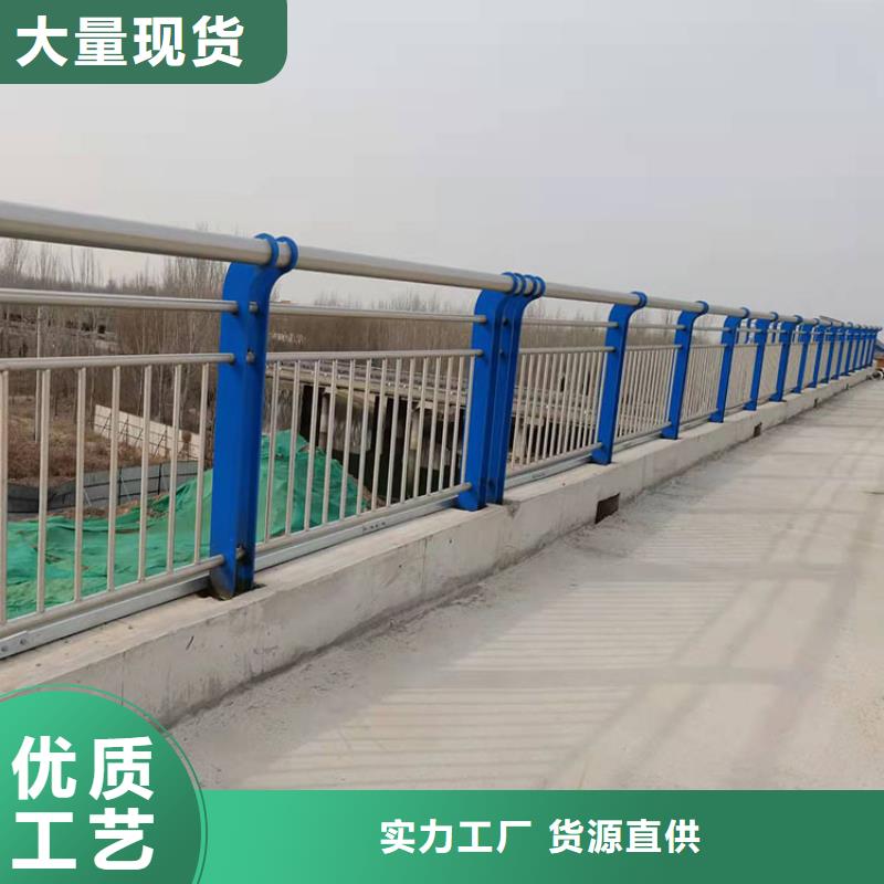 护栏道路景观护栏老客户钟爱