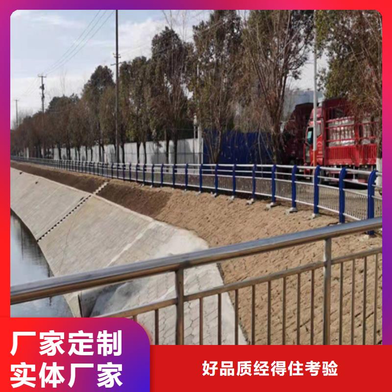 桥梁护栏道路隔离护栏专注细节使用放心