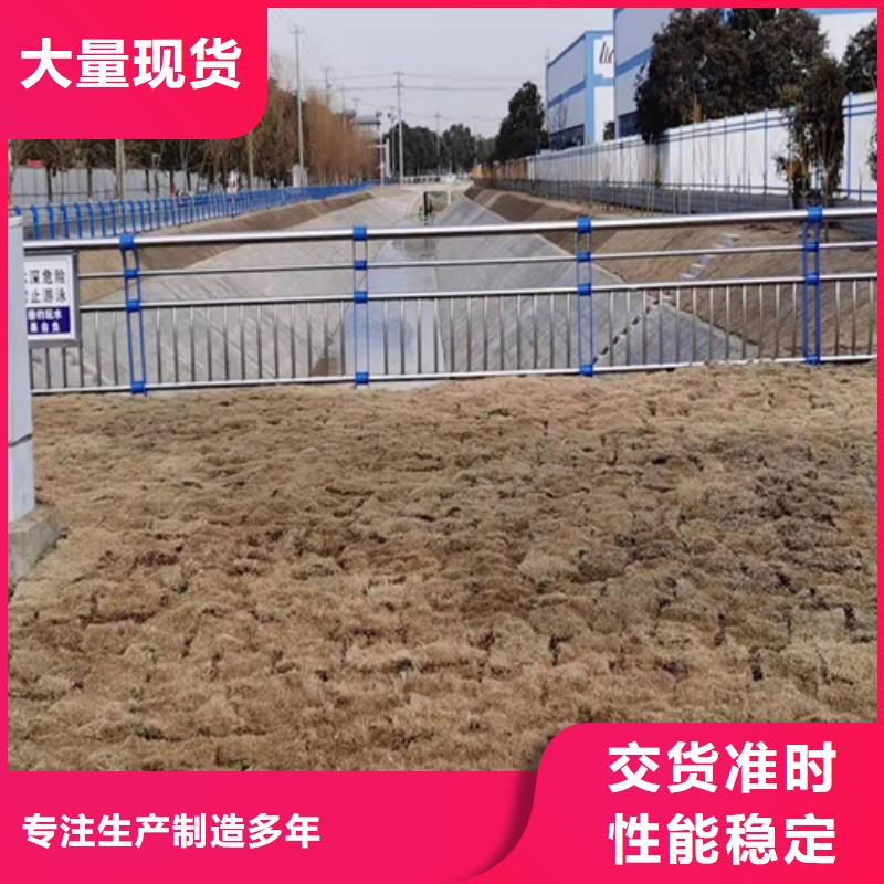 桥梁护栏道路护栏源头厂家量大价优