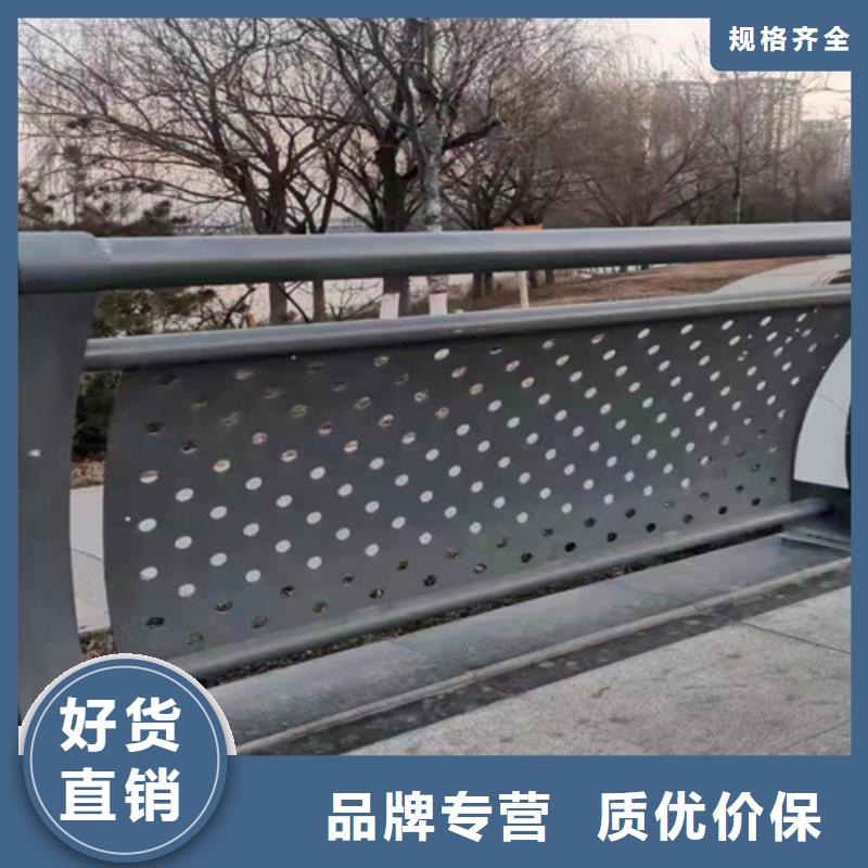 【桥梁护栏】道路护栏优质货源