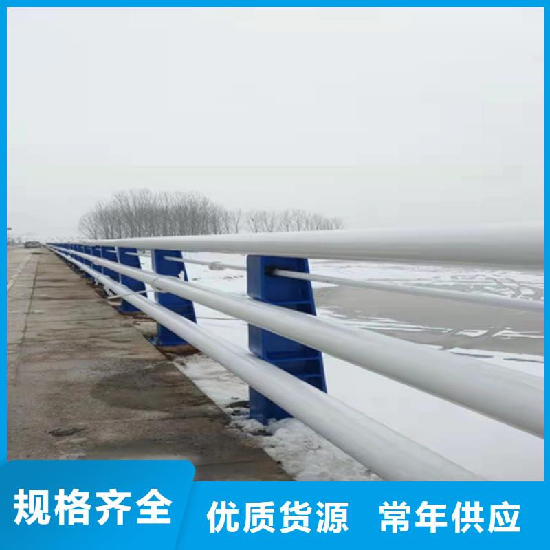 桥梁护栏_道路隔离栏货到付款