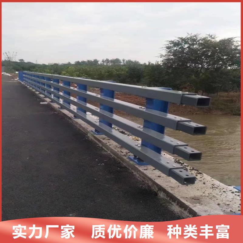 桥梁护栏_道路隔离护栏价格低