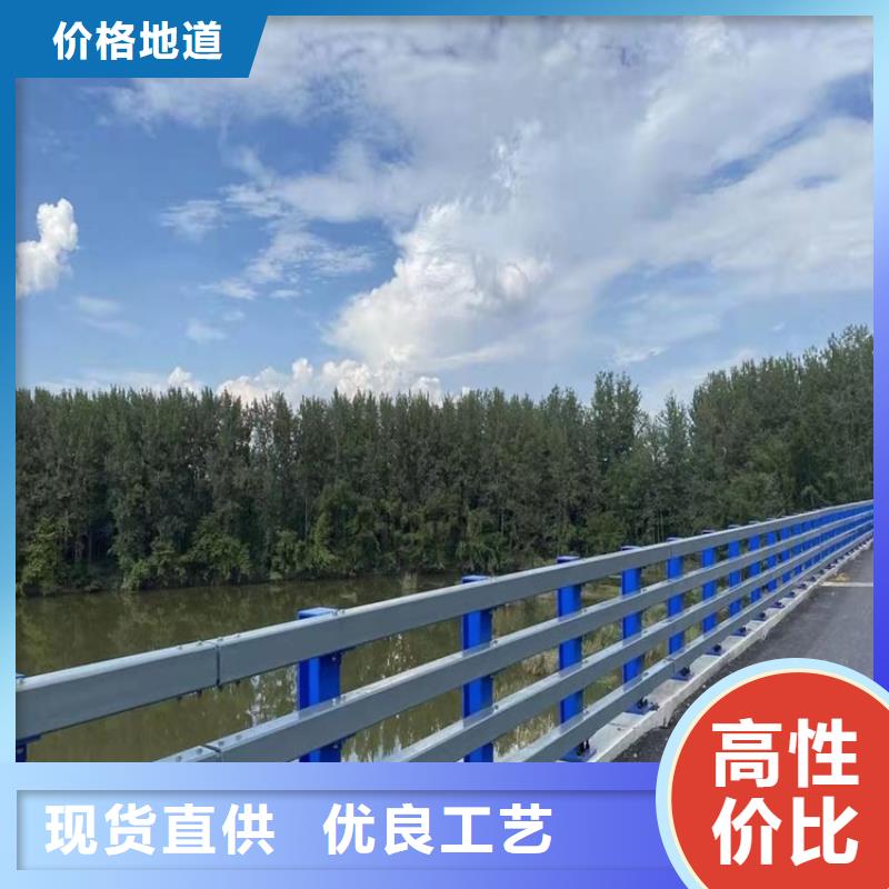 桥梁护栏道路景观护栏用心做好细节